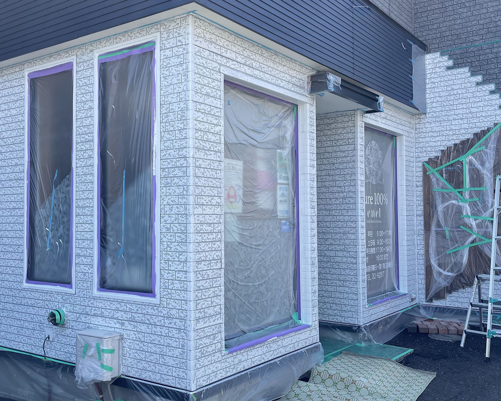 小樽市 緑町美容室外壁塗装工事 写真01