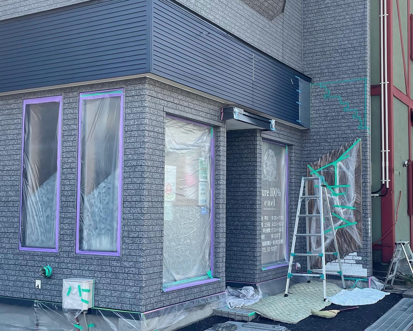 小樽市 緑町美容室外壁塗装工事 写真03